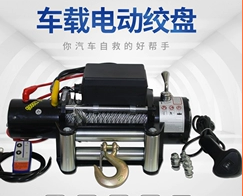 有了電動絞盤和車載吊運(yùn)機(jī)，野外吊運(yùn)重物不是難題