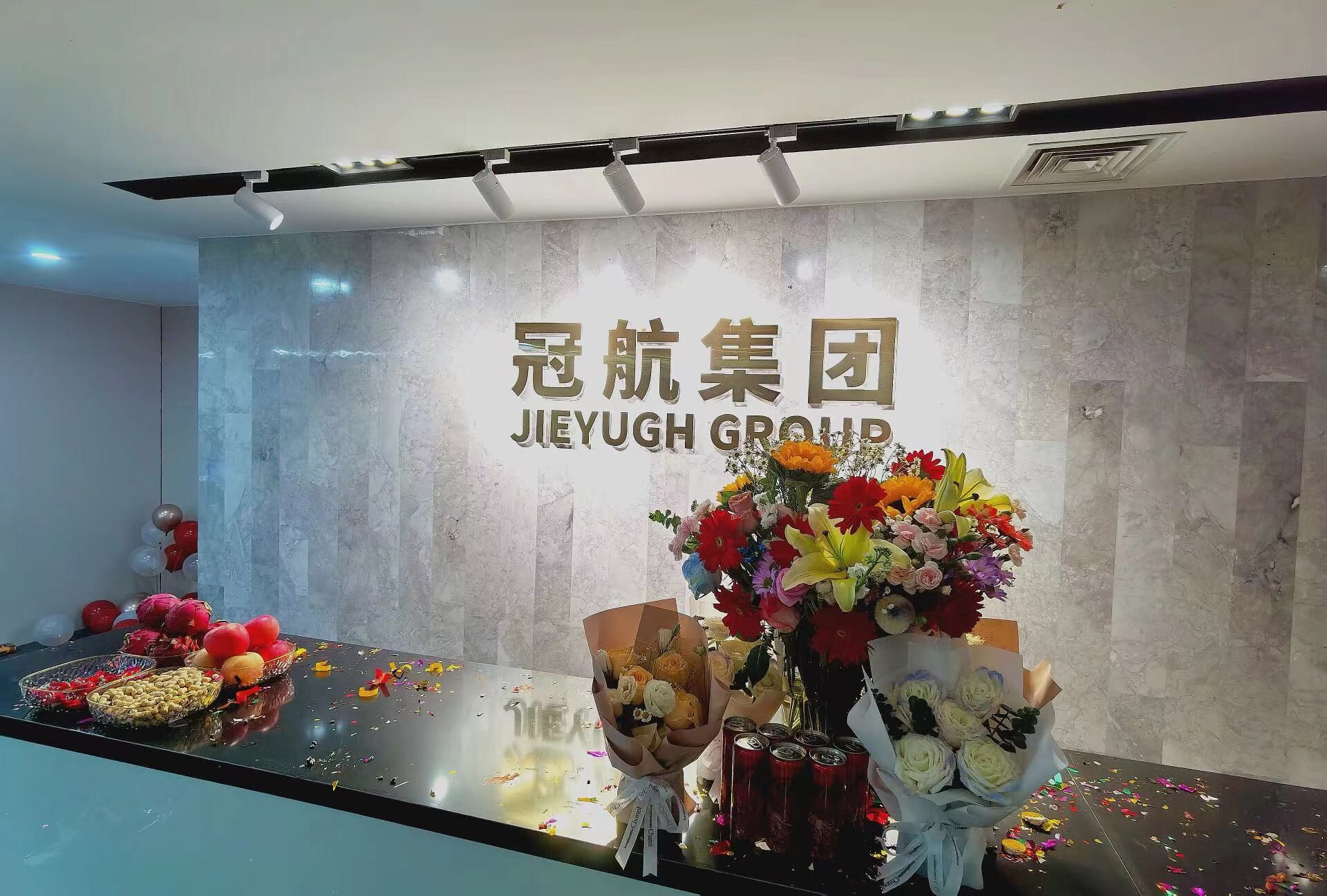 冠航集團(tuán)，新航程啟航
